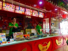 -宝正臻天津包子总店(金阳光居易店)