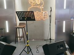 -路边羊烧烤酒场(宝带路店)
