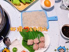 -烹然四季椰子鸡火锅(团结湖总店)