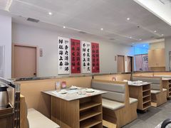 -张凯达·深海石斑鱼潮汕火锅(十五年品牌•虹桥天街店)