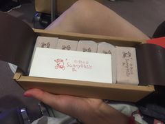 -微热山丘(桃园机场店)