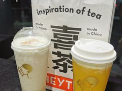 -喜茶(上海北外滩来福士店)