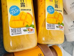 -盒马鲜生(新都心店)