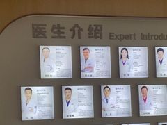 -合肥美奥口腔·种植矫正中心(政务院)