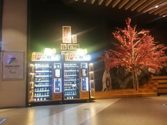 -新影联·华谊兄弟影院(望京店)