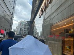 -新世界百货(明洞总店)