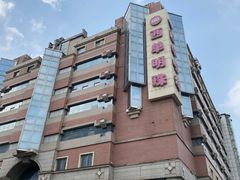 -西单明珠商场
