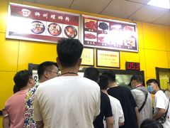 -阿生哥螺蛳粉(永安街店)