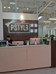 -P.STYLE派斯造型