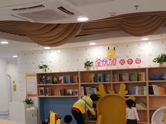 -全优加早教托育园(广百新一城店)