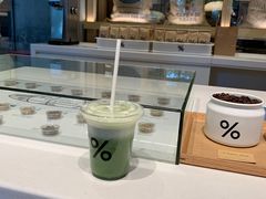 -% Arabica阿拉比卡咖啡烘焙工坊