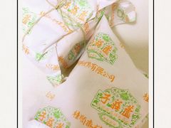 -桂顺斋(西花市店)