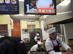 -郭记小街麻辣烫(虎坊路店)