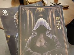 -叁拾壹丨浮世绘x壹拾叁沉浸演绎剧场