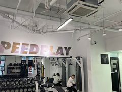 -汗水空间私教健身连锁(SM广场店)