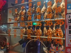 -整只乳鸽GetSQUAB(西华路店)