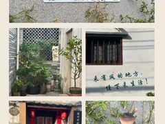 -潮州古城