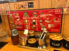 -博多一幸舍(侨福芳草地购物中心店)
