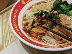 -魔都三兄弟酸辣粉·蘸卤炸串(虹桥万科店)