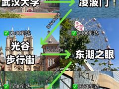 -靓靓蒸虾·头牌蒸虾(雪松路总店)