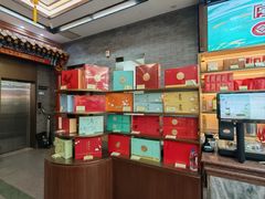 -张一元(总店)