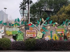 -上海第一八佰伴
