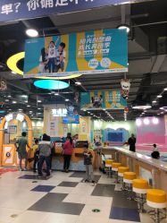 点击看大图 -万达宝贝王(上海浦江店)