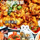 三亚旅游超全攻略!