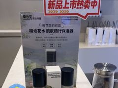 -泰合玺·精油疗愈 SPA(南京河西万达店)