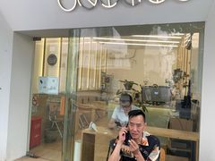 -Onirii Coffee(长乐路店)
