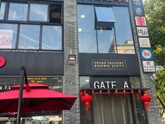 -天乐广场(食多滋美食城店)
