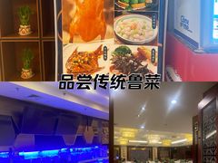 -金三杯酒家(泉城路店)