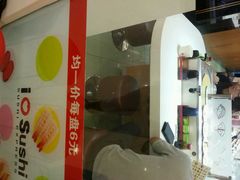 android_upload_pic-争鲜回转寿司(飞洲国际店)