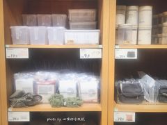 -鹿岛生活(熙地港店)
