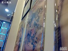 201009151292-三两春(浦三路店)