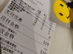-闻见中国海南菜(K11店)