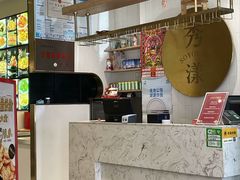 -稻品香小锅饭豆腐馆(北三路店)