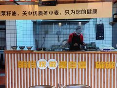 -宋益驴蹄子面肉夹馍(辛家庙店)