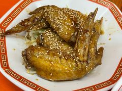 炸鸡翅-拉面莊夢語＆中华料理八椿