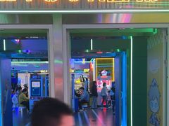 -快乐街区(成都龙湖北城天街店)