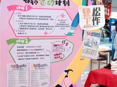 -西北轻工批发市场