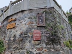 -东沙渔村