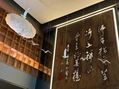 -一峰沙茶面(海峡国际店)