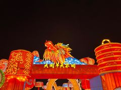 -大同古城墙