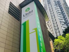 -铜锣湾如心酒店