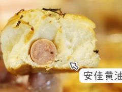 -曼兹集鲜(金桥国际食品城店)