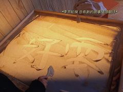 -成都欢乐谷