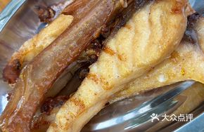 Grilled Crispy Meat Catfish