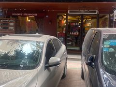 -摩根扒房(桐梓林店)