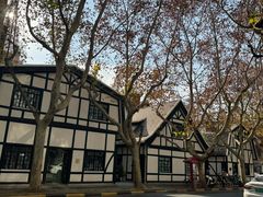 -一尺花园(安和花园店)